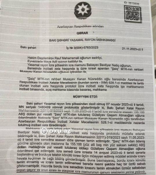 Sabiq məmur Şərurlu İsfəndiyarı İFŞA ETDİ:"155 min dollarımı vermir"