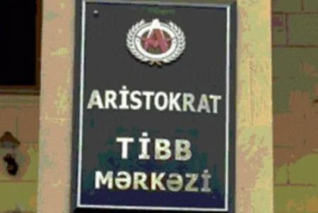 Şölə Məmişova “Aristokrat”da estetik prosedurları icra edir?