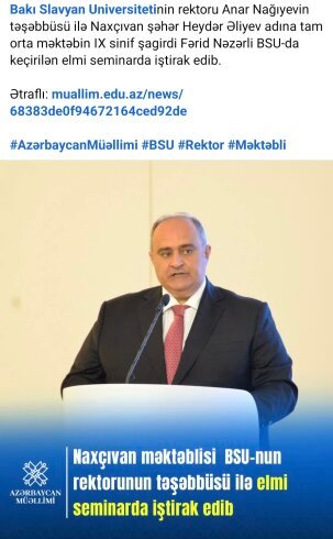 Qalmaqallı rektorun ucuz piar cəhdi-FOTOFAKT