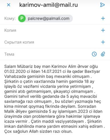 "Mübariz milyarder, zəngin adam ola bilər, amma insani keyfiyyəti heç vaxt müsbət ola bilməz."