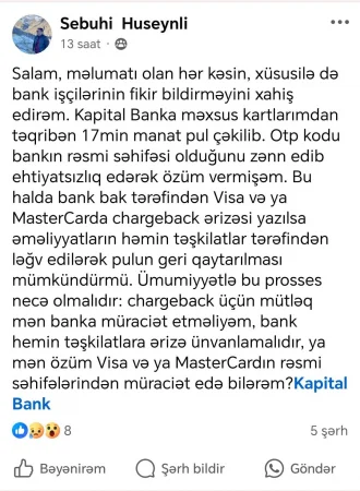 Səhvə yol verdi, kartından 17 min oğurladılar… Qaytarmaq mümkündürmü? – AÇIQLAMA