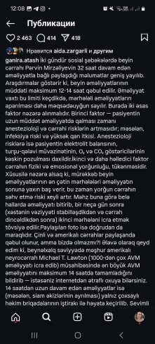 ﻿ “Cərrahi əməliyyat otağı şou yeri deyil, tezliklə açıqlama olacaq” - Qənirə Ataşova həmin həkimdən yazdı