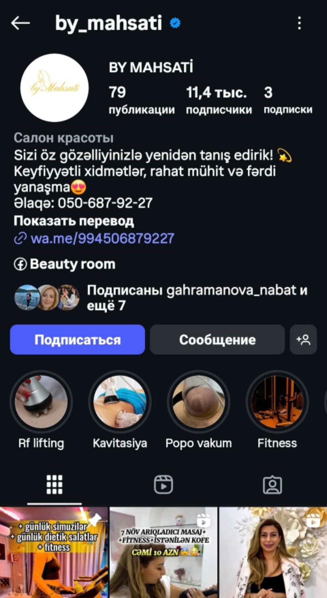 “By Mahsati” adlı gözəllik salonu müştəriləri aldatmaqla məşğuldur