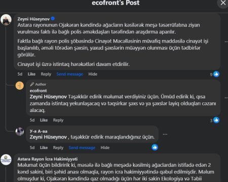 Astarada icra hakimiyyətinin çətiri altında YAŞIL TERROR - İş araşdırılır, amma...