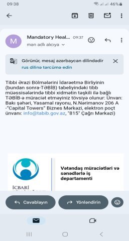 Şamaxı və Ağsu TƏBİB-(lər)i xəstəni yenidən komaya salıb - 10 ilin şəkər, ürək, “Parkinson” xəstəsinə icbari tibb(siz) sığorta “qayğısı” Şamaxı Rayon Mərkəzi Xəstəxanasına direktor TƏYİNATI