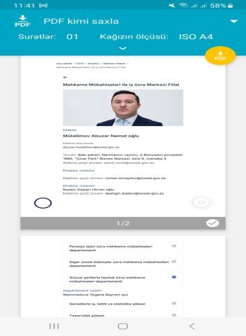 Sahil Babayevə Sahil Babayevdən şikayət:ƏƏSMN-in 39 saylı vəkil bürosunun büdcədən maliyyələşməsi cinayətdir