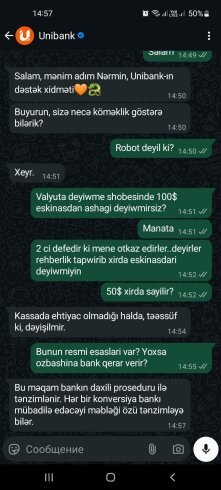 Eldar Qəribovun "Unibank"ında maraqlı QAYDA - FOTO