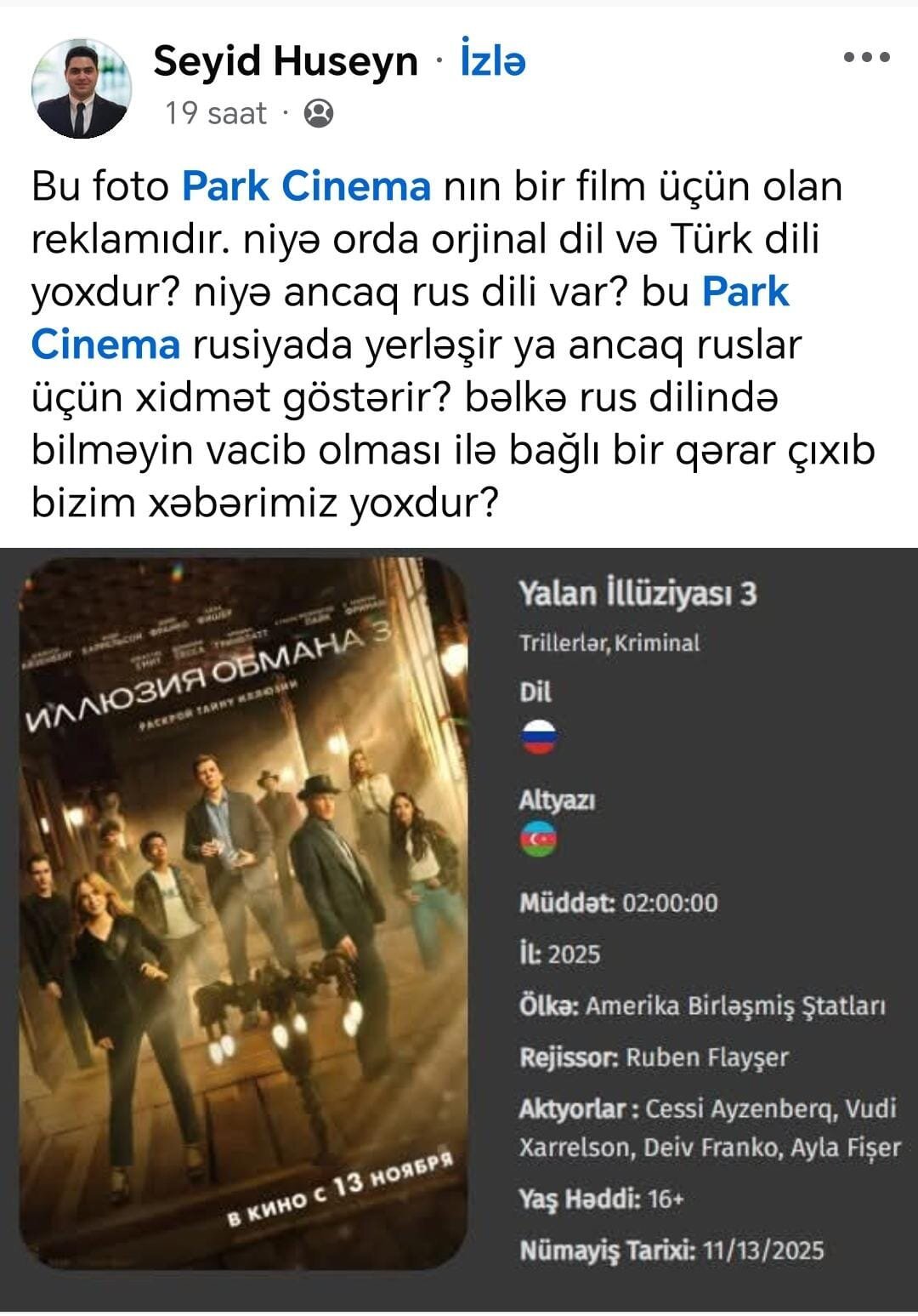 “Park Cinema”da Azərbaycan dilində filmlər göstərilimir?