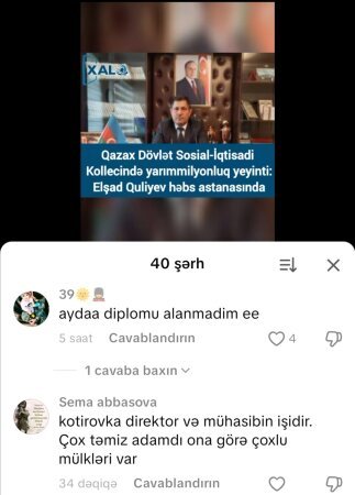  Qazax Dövlət Sosial-İqtisadi Kollecində yarım milyonluq yeyinti iddiası - FOTO