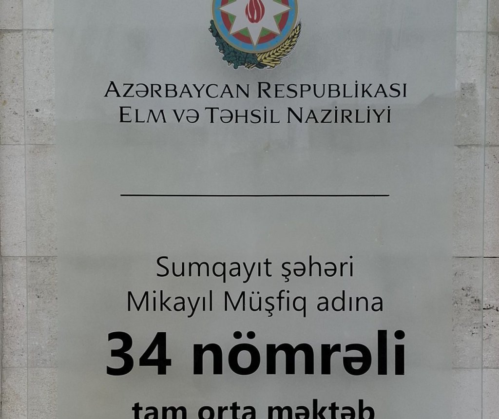 Afiq İsmayılovun rəhbəri olduğu Sumqayıtda 34 saylı məktəbdə pul yığılır? -Video