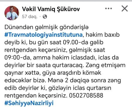 Xəstəxanalarda pasiyentlər iclaslara qurban gedir - FOTO