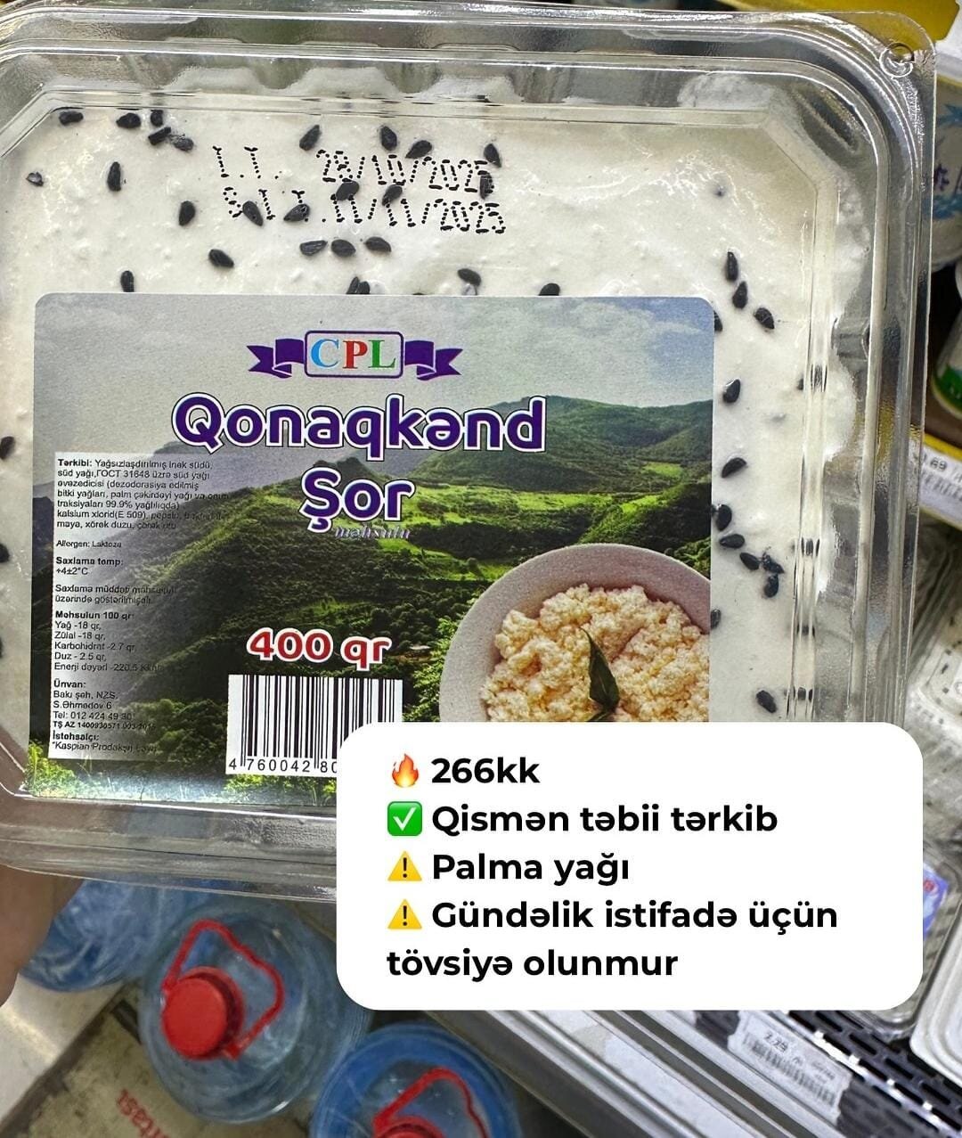 “Caspian Prodakşn Layn”ın şorları: Təbii adı altında kimyəvi tərkib
