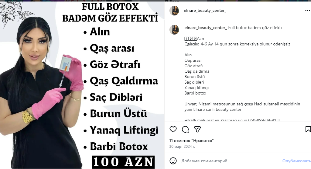 Murad Süleymanov susur – Baş həkim(?) Elnarə Canlının ali tibbi təhsili varmı?