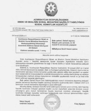 Gözdən əlilin probleminə KOR QALANLAR... - NARAZILIQ VAR...