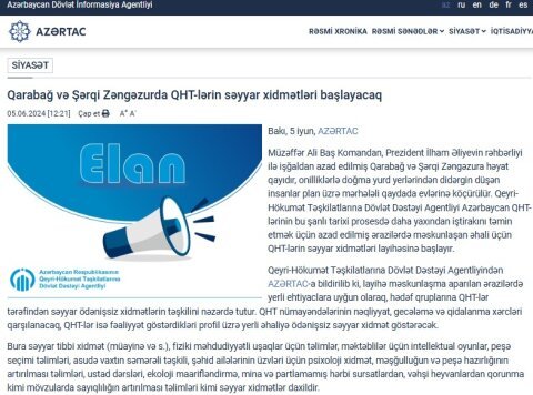 QHT-lərə Dövlət Dəstəyi Agentliyinin Qarabağ üzərindən ucuz PR fəaliyyəti -Səyyar xidmət, yoxsa səyyar reklam?!+FOTOLAR
