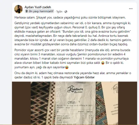 "Kəndimiz Mərdəkan"da qiymət oyunu - 1 xiyar 3 manat, 1 pomidor 4 manat, 1 soğan 1 manat...