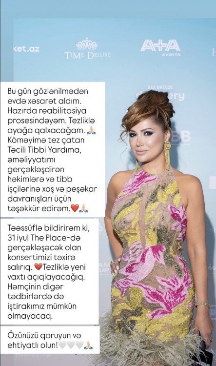 Nigar Camal təcili əməliyyat olundu