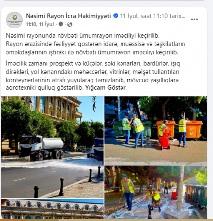 Bu fotolar reklamdır, yoxsa utancverici mənzərə? - Heç olmasa paylaşmayın - FOTO