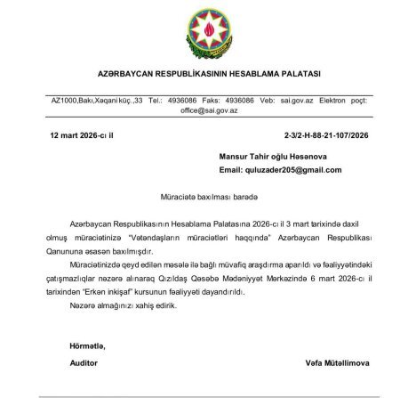  Qızıldaş Mədəniyyət Mərkəzindəki “bağça biznesi”... - Şöbə müdiri Elçin Nəcəfovun qanunsuz himayədarlığı