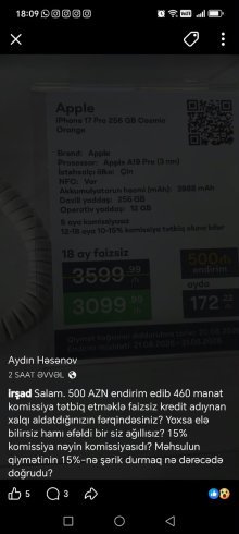 “İrşad”da böyük endirim yalanı iddiası – Foto
