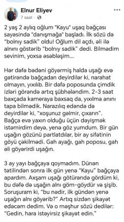 “Kayu” bağçasında 2 yaşlı uşağa şiddət iddiası – Foto