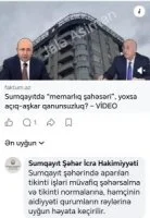 Sumqayıt İcra Hakimiyyəti qanunsuzluğa “norma” deyir? – “Açıqlama” niyyətinə qurulmuş cümlələr