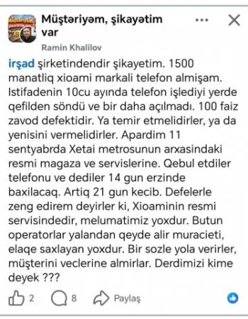 “İrşad”dan şikayətlər bitmir – Foto