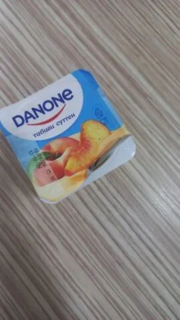 "Bazarstore"-dan xarab məhsul - FOTOLAR