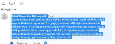 Səbail RİH-dən yüksəkgərginlik xətti altındakı obyektlə bağlı açıqlama - "Əraziyə DƏDRX çıxarış verib"