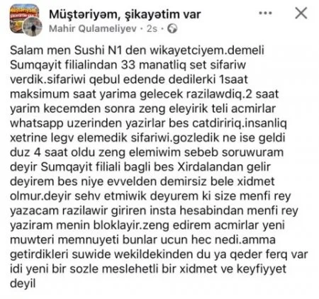 `Sushi N1`-dən müştəri narazılığı... - "Sifariş 4 saat gecikib..."
