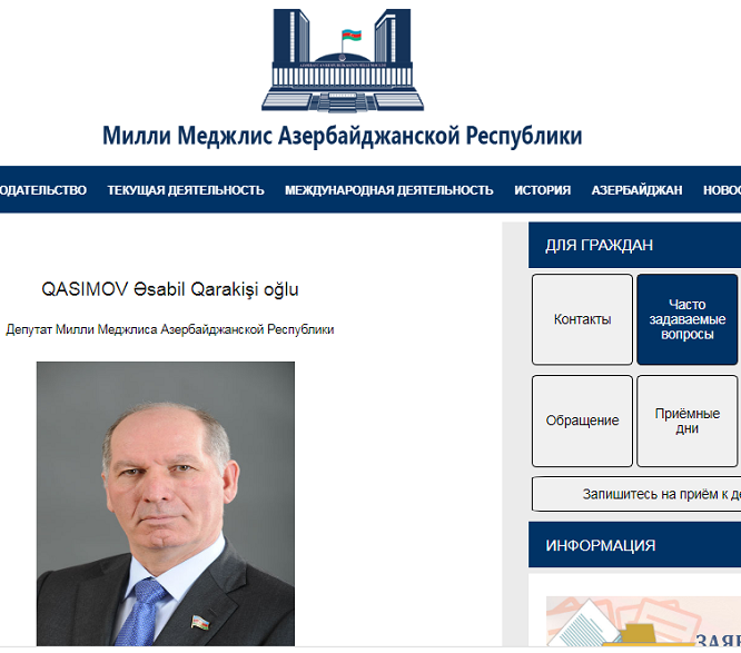 Sabiq deputat Əsabil Qasımovun “Azər-Tikinti” şirkətinə cinayət işi açıldı… - İLGİNC GƏLİŞMƏ...