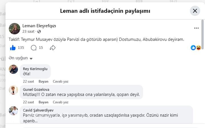 Nazir getdi,bəs O? - Medianın hədəfində olan "O" KİMDİR?